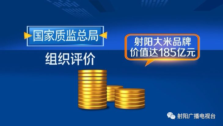 上海有机富硒大米品质(佳品富硒大米)-硒宝网