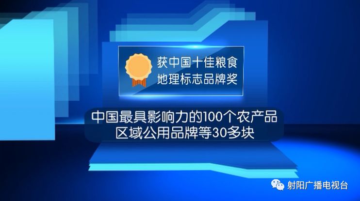 上海有机富硒大米品质(佳品富硒大米)-硒宝网