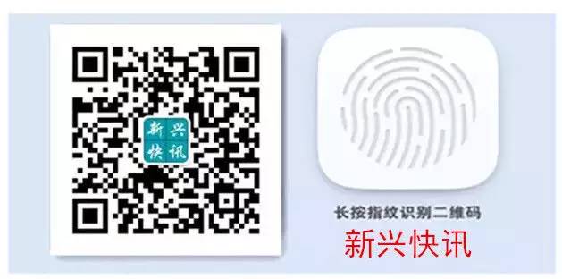 有机富硒大米种植流程(富硒大米种植成本)-硒宝网