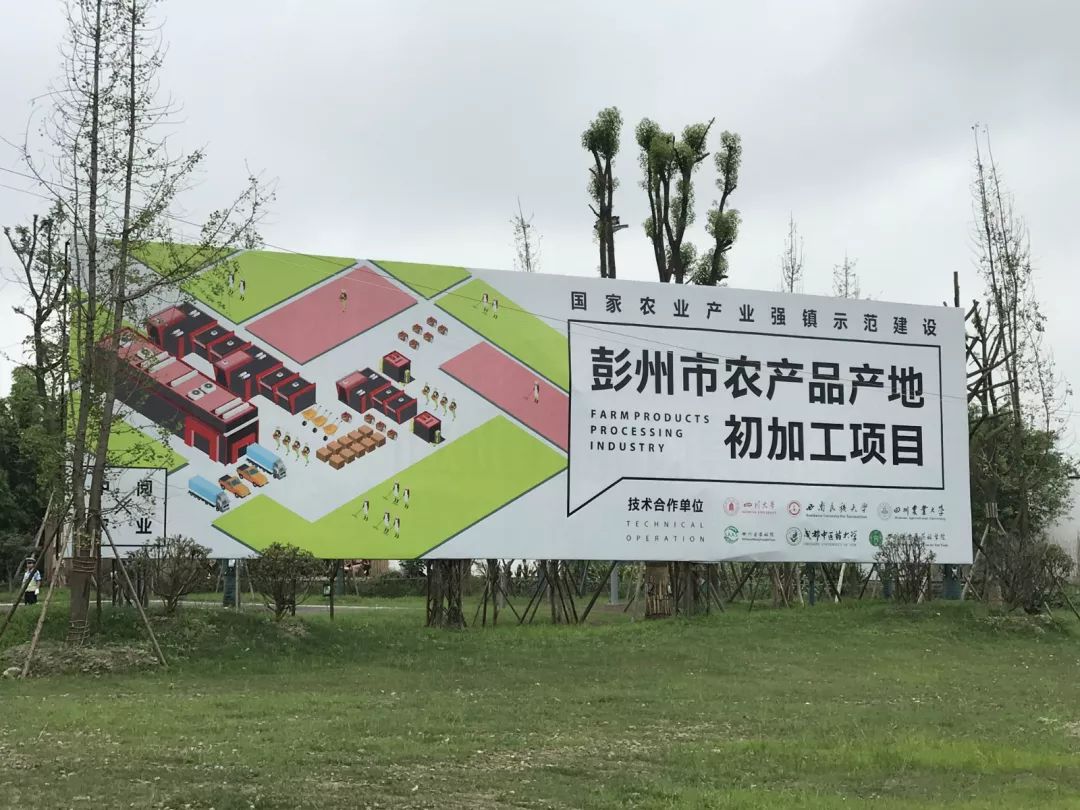 成都富硒大米产地运行(成都大米厂家)-硒宝网