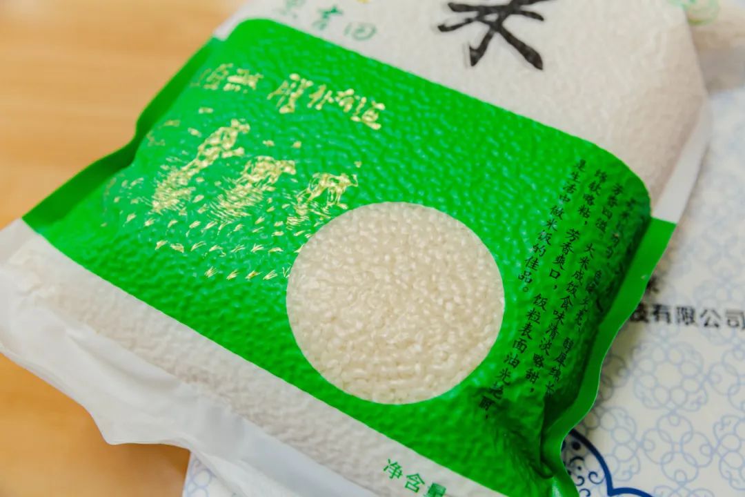 江苏富硒大米含量标准(大米含量江苏标准富硒多少)-硒宝网