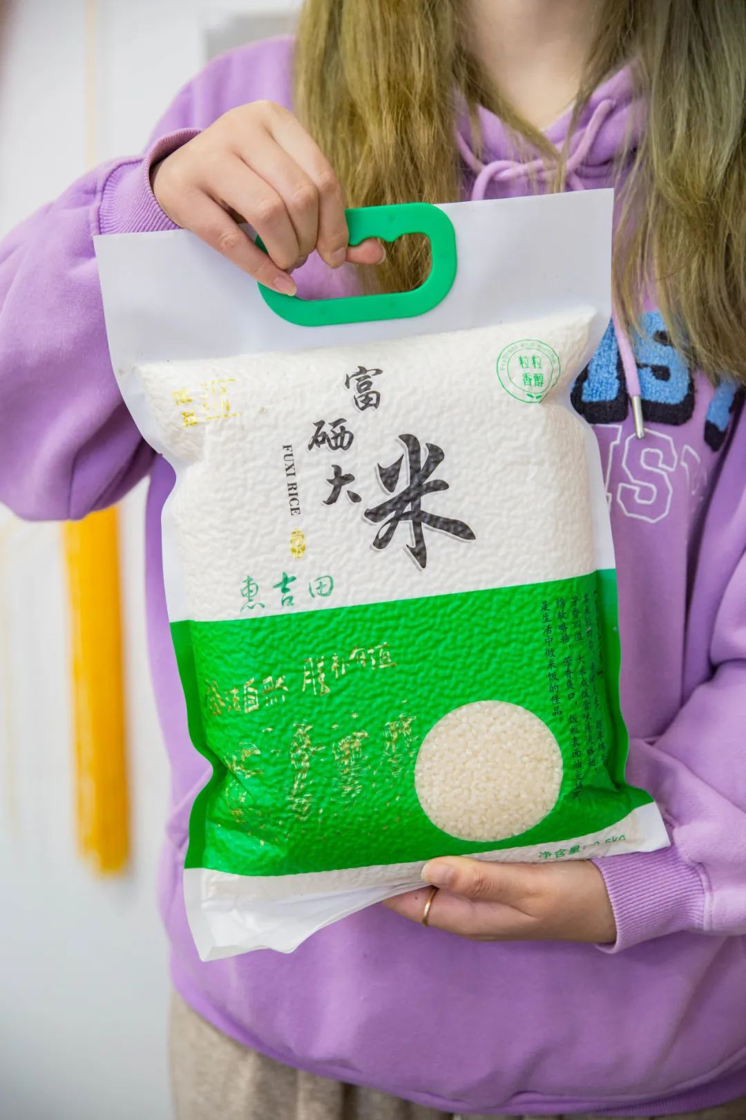 江苏富硒大米含量标准(大米含量江苏标准富硒多少)-硒宝网