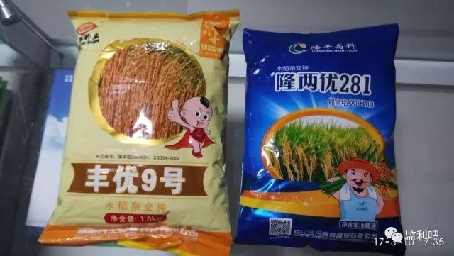 江苏富硒大米含量标准（富硒大米的执行标准）-硒宝网