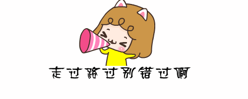 宝清富硒大米生长环境（富硒大米种植）-硒宝网