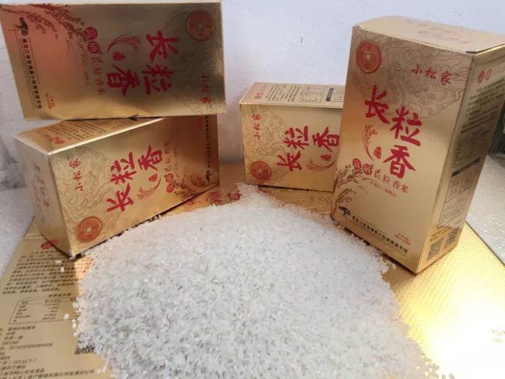 宝清富硒大米生长环境(富硒大米生产技术)-硒宝网