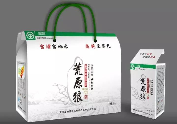 宝清富硒大米生长环境（据报道富硒大米有多种保健功能）-硒宝网