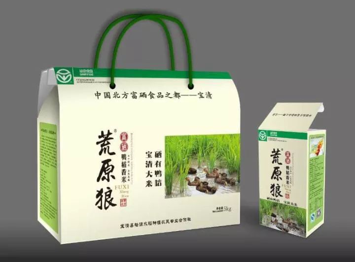 宝清富硒大米生长环境（据报道富硒大米有多种保健功能）-硒宝网