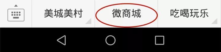 宝清富硒大米生长环境（据报道富硒大米有多种保健功能）-硒宝网