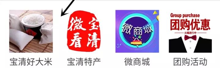 宝清富硒大米生长环境（据报道富硒大米有多种保健功能）-硒宝网