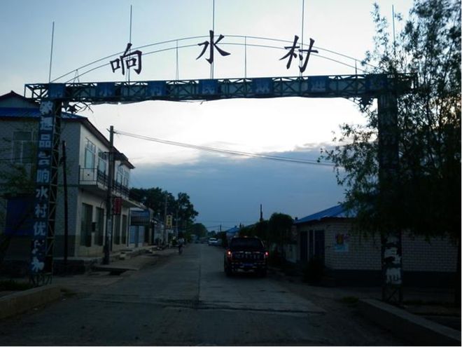 周杰东北农场富硒大米（东北大米供货厂家电话）-硒宝网