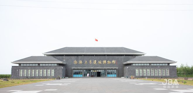 周杰东北农场富硒大米（东北大米供货厂家电话）-硒宝网