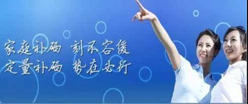 宝清富硒大米生长环境(富硒大米的保质期)-硒宝网