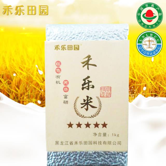 宝清富硒大米生长环境(富硒大米的保质期)-硒宝网