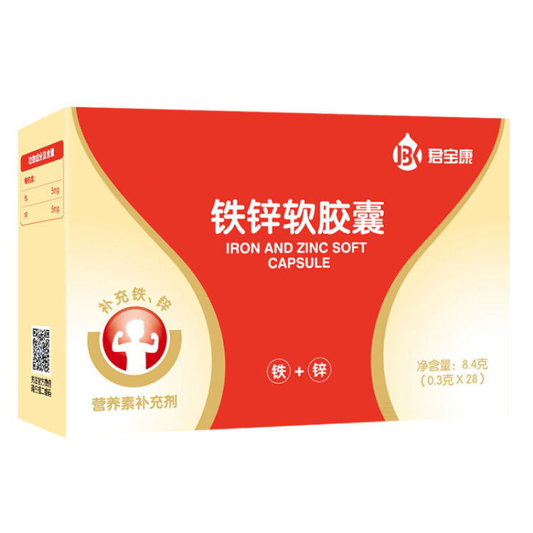 儿童补锌一年补几次（补锌儿童吃什么药最好）-硒宝网