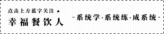 富硒大米宣传视频素材（大米广告视频素材）-硒宝网