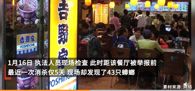 富硒大米宣传视频素材（大米广告视频素材）-硒宝网