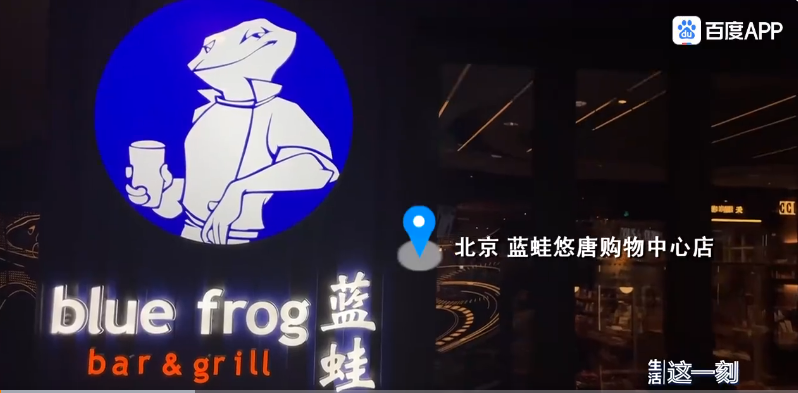 富硒大米宣传视频素材（大米广告视频素材）-硒宝网