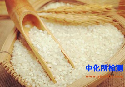 哪里可以检测富硒大米（大米富硒标准检测）-硒宝网