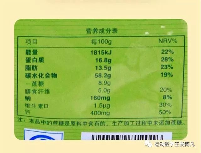 骨折补钙吃什么钙片好(骨折吃钙片)-硒宝网