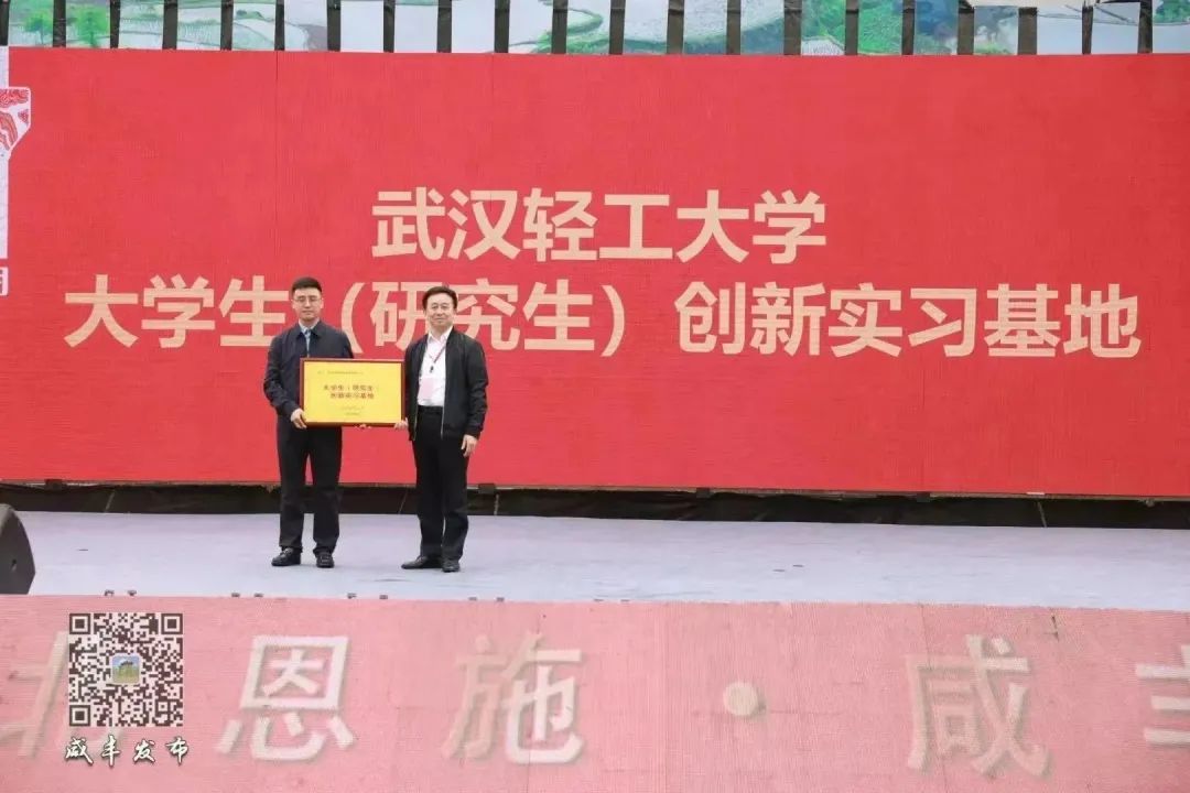 湖北恩施富硒大米打造（湖北富硒大米之乡）-硒宝网