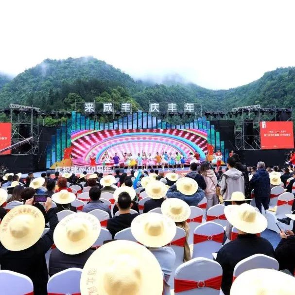 湖北恩施富硒大米打造（湖北富硒大米之乡）-硒宝网