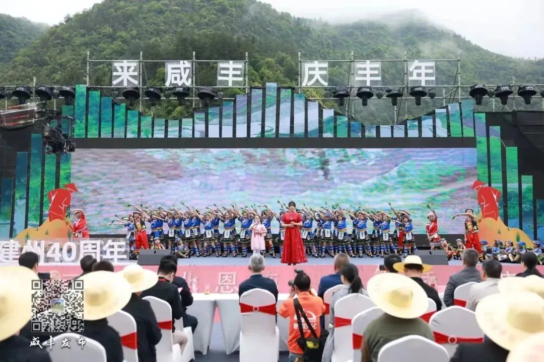 湖北恩施富硒大米打造（湖北富硒大米之乡）-硒宝网