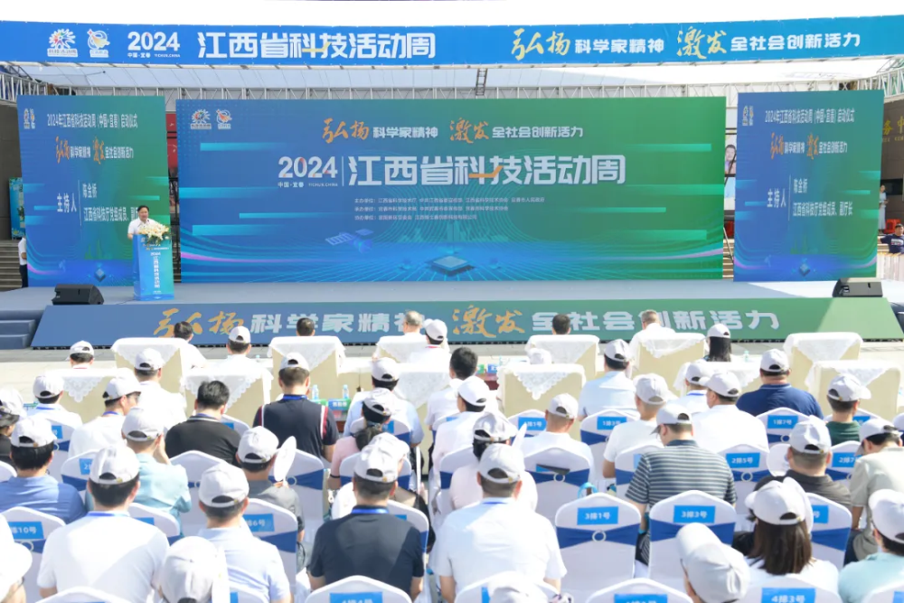 宜春富硒大米发展意义(宜春含硒大米)-硒宝网