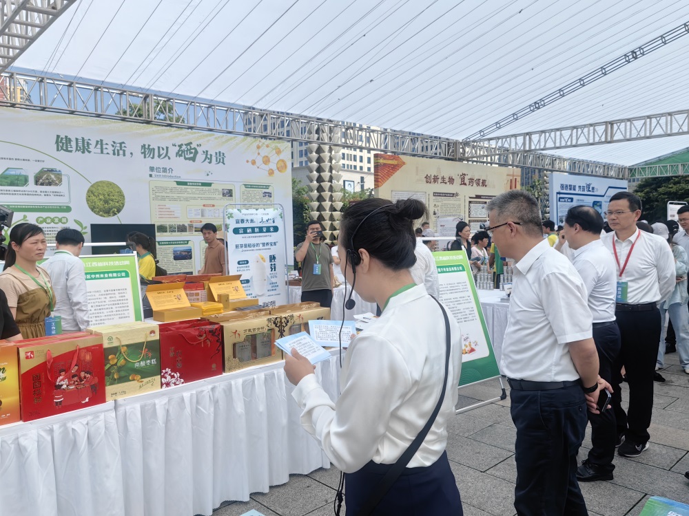 宜春富硒大米发展意义(宜春含硒大米)-硒宝网