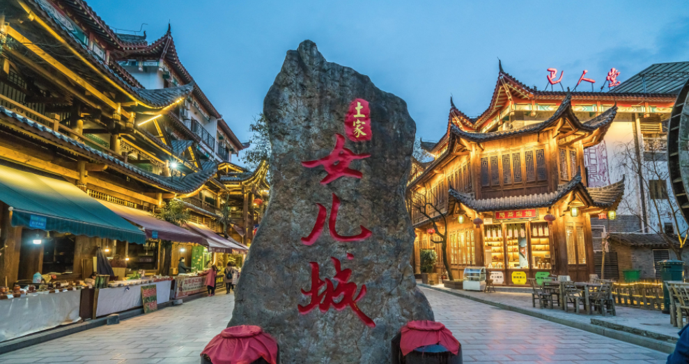 湖北恩施富硒大米打造(湖北恩施最好的富硒米)-硒宝网