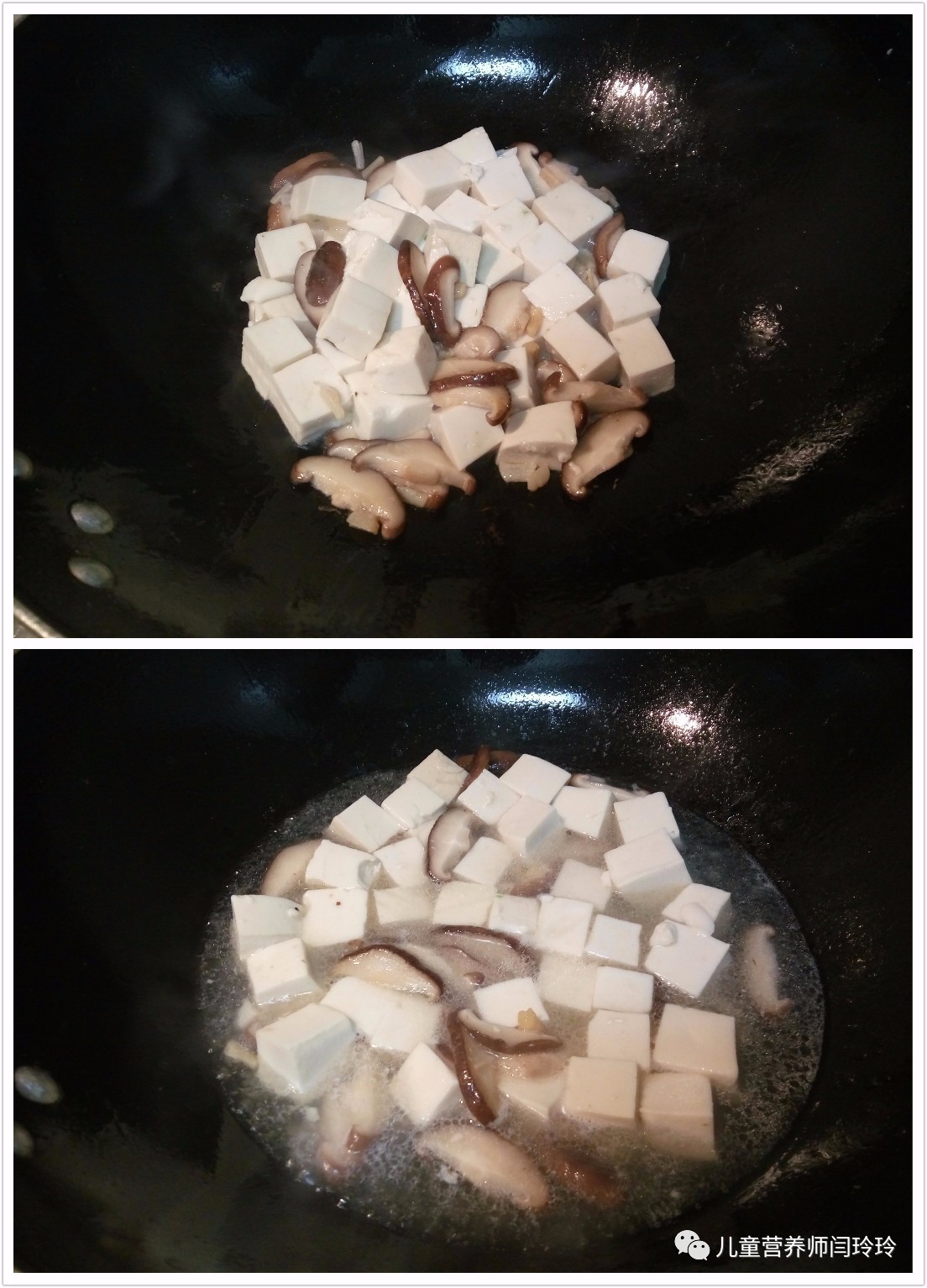 孩子补锌的食物有哪些(孩子补锌食品)-硒宝网