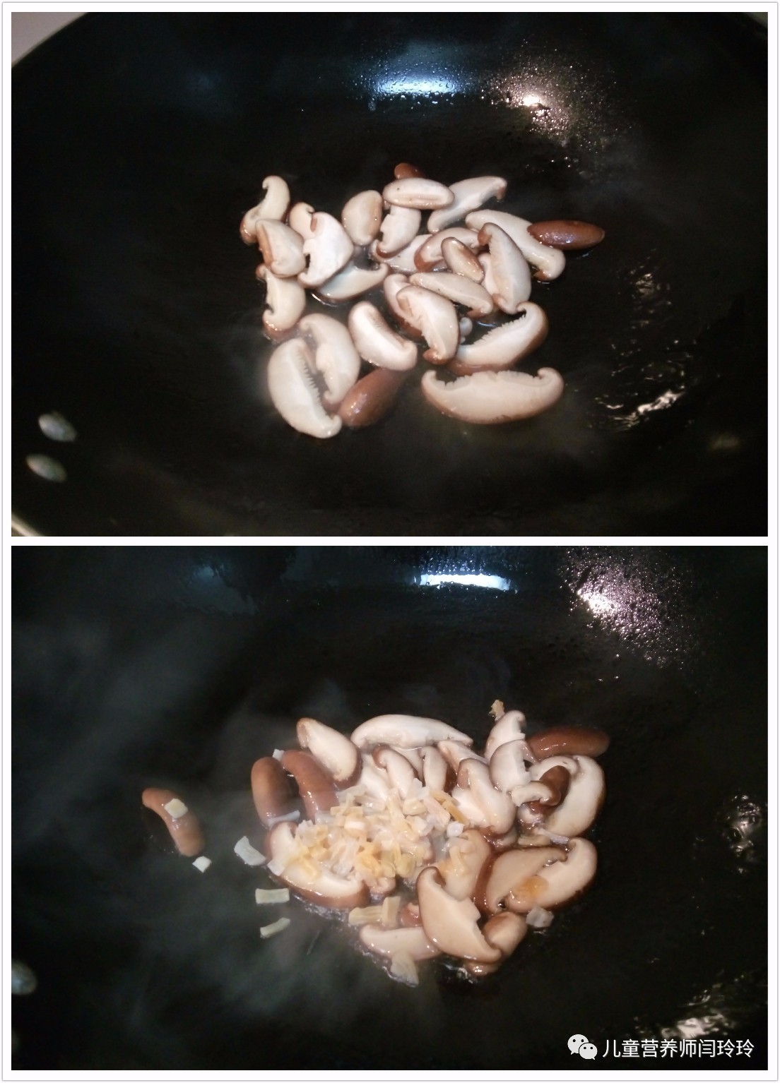 孩子补锌的食物有哪些(孩子补锌食品)-硒宝网