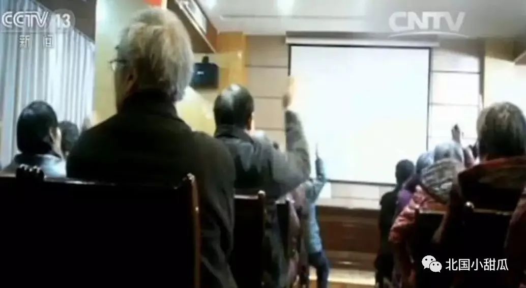 富硒大米发展下线骗局（大米业务的骗局）-硒宝网