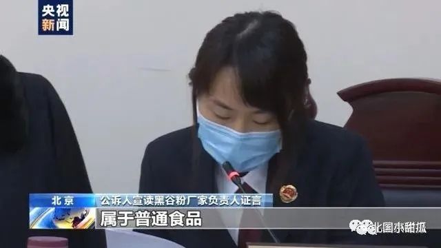 富硒大米发展下线骗局（大米业务的骗局）-硒宝网