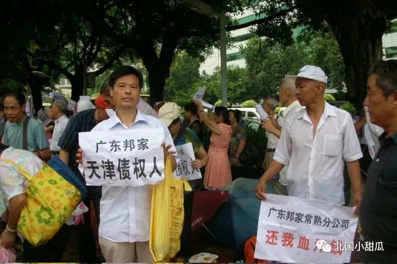 富硒大米发展下线骗局（大米业务的骗局）-硒宝网