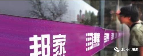 富硒大米发展下线骗局（大米业务的骗局）-硒宝网