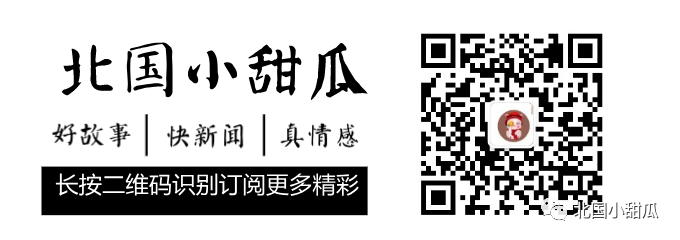 富硒大米发展下线骗局（大米业务的骗局）-硒宝网
