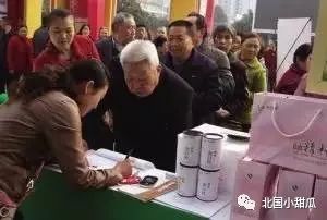 富硒大米发展下线骗局（大米业务的骗局）-硒宝网