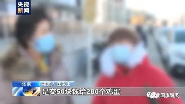 富硒大米发展下线骗局（大米业务的骗局）-硒宝网