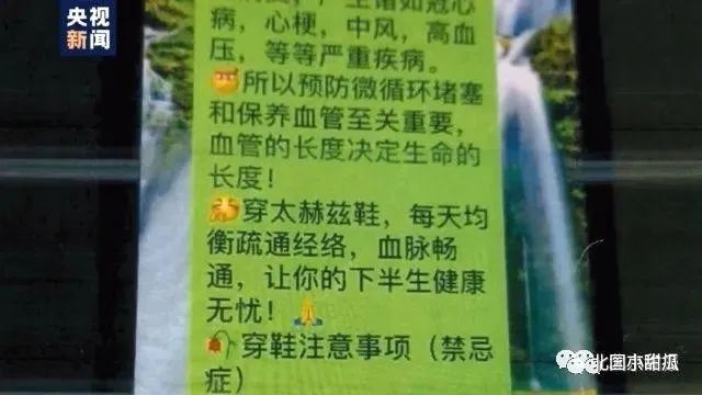 富硒大米发展下线骗局（大米业务的骗局）-硒宝网