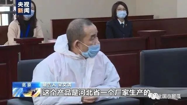 富硒大米发展下线骗局（大米业务的骗局）-硒宝网