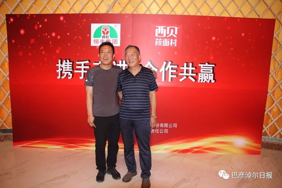 呼和浩特富硒大米产地（呼和浩特大米批发市?。?硒宝网