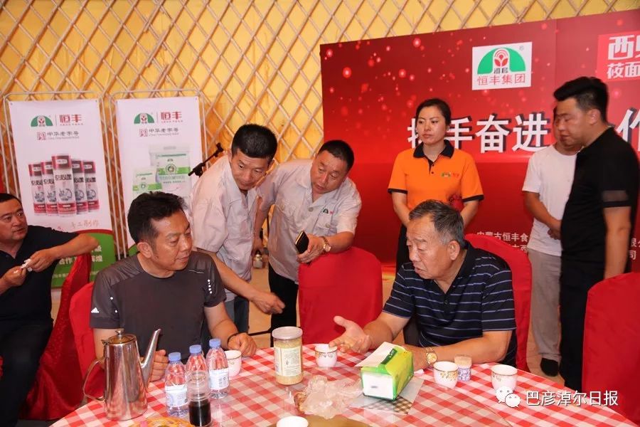 呼和浩特富硒大米产地（呼和浩特大米批发市场）-硒宝网