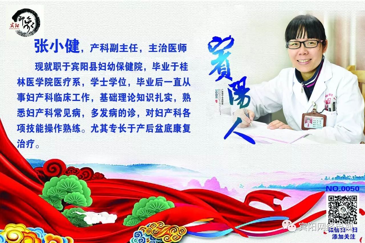 广西横县富硒大米基地(大米广西基地富硒横县能种植吗)-硒宝网