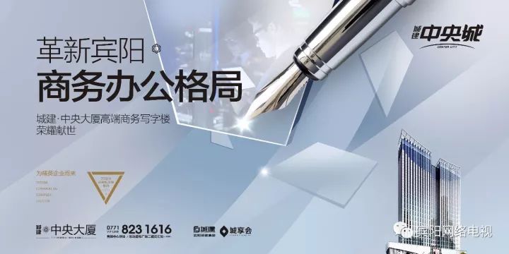 广西横县富硒大米基地(大米广西基地富硒横县能种植吗)-硒宝网