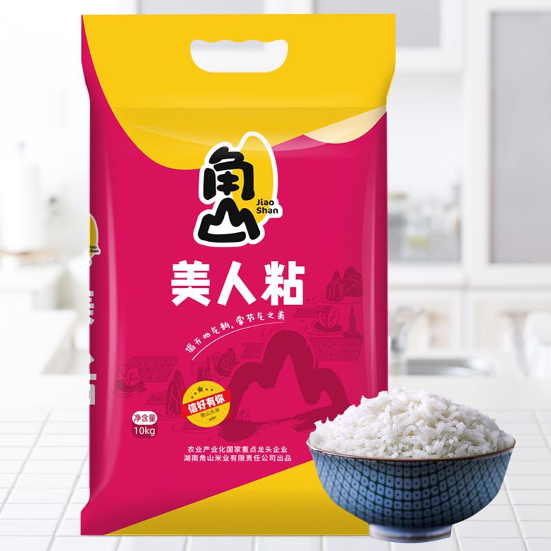除了富硒大米还有什么(大米富硒米是健康食品吗)-硒宝网