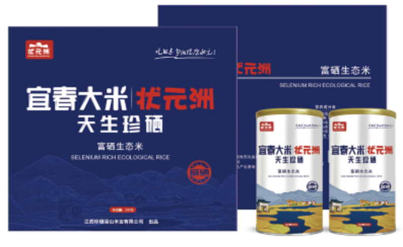 富硒有机大米种植基地(富硒大米市场前景)-硒宝网