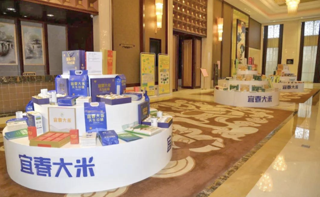 富硒有机大米种植基地(富硒大米市场前景)-硒宝网