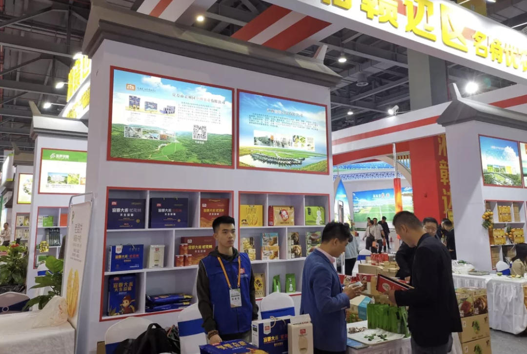 富硒有机大米种植基地(富硒大米市场前景)-硒宝网