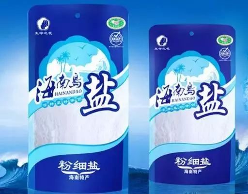 海南定安火山富硒大米(富硒大米产地)-硒宝网