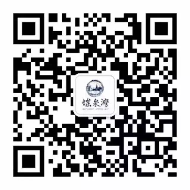 海南定安火山富硒大米(富硒大米产地)-硒宝网